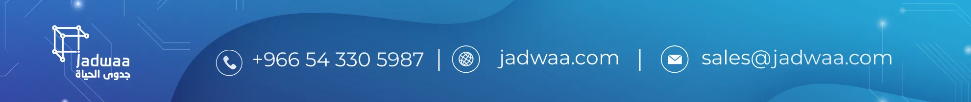 جدوى الحياة للاتصالات وتقنية المعلومات